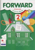 Английский язык 2 класс Вербицкая, Эббс, Уорелл