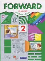 Английский язык 2 класс Вербицкая, Эббс, Уорелл