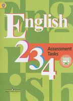 Кузовлев, Лапа, Перегудова