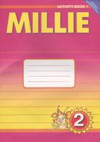 Английский язык 2 класс Азарова, Дружинина, Карпова