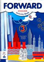 Английский язык 3 класс Вербицкая, Эббс, Уорелл