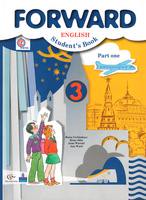 Английский язык 3 класс Вербицкая, Эббс, Уорелл