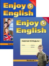 Английский язык 5 класс Биболетова, Денисенко, Трубанева