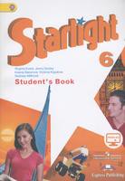 Английский язык 6 класс Эванс, Дули, Баранова, Копылова, Милруд