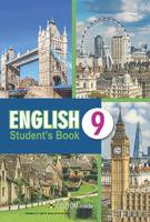 Английский язык 9 класс Лапицкая, Демченко, Волков